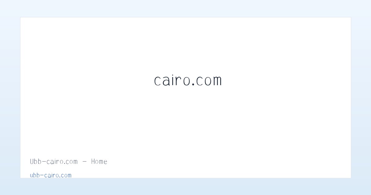 Ubb-cairo.com - Home 主图